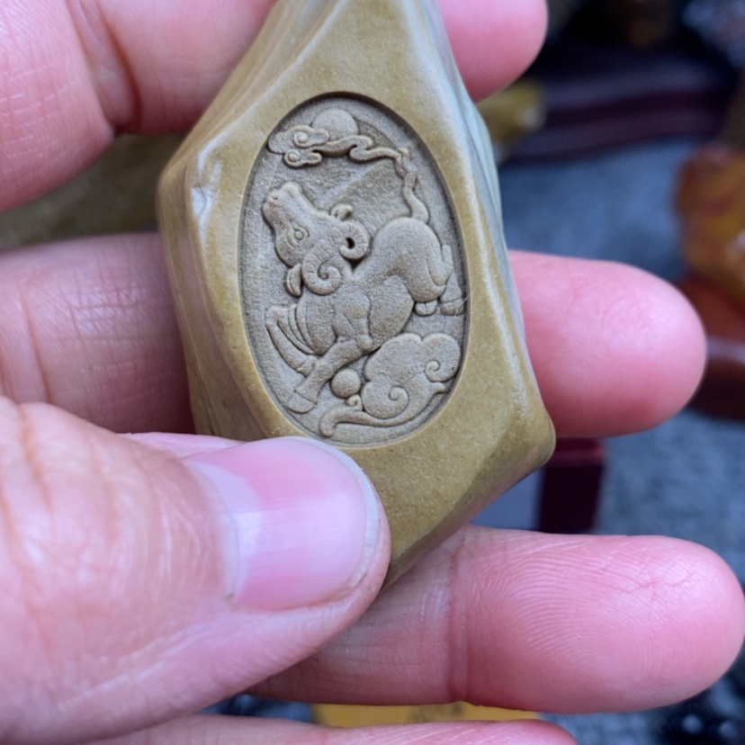 【闪购商品】柠****昕原石雕刻