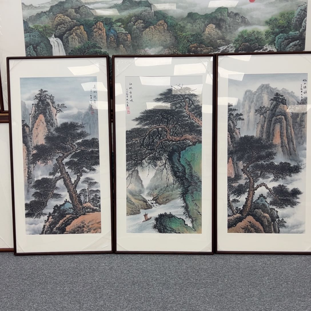 七***吉国画国画作品展览等活动的