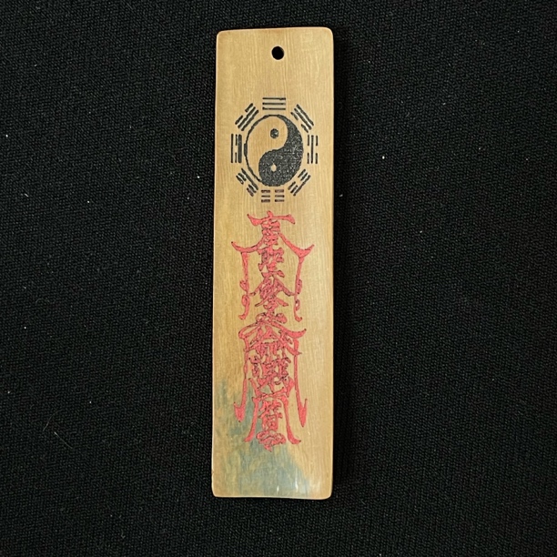 H102326 护身符 只做天然猛犸牙