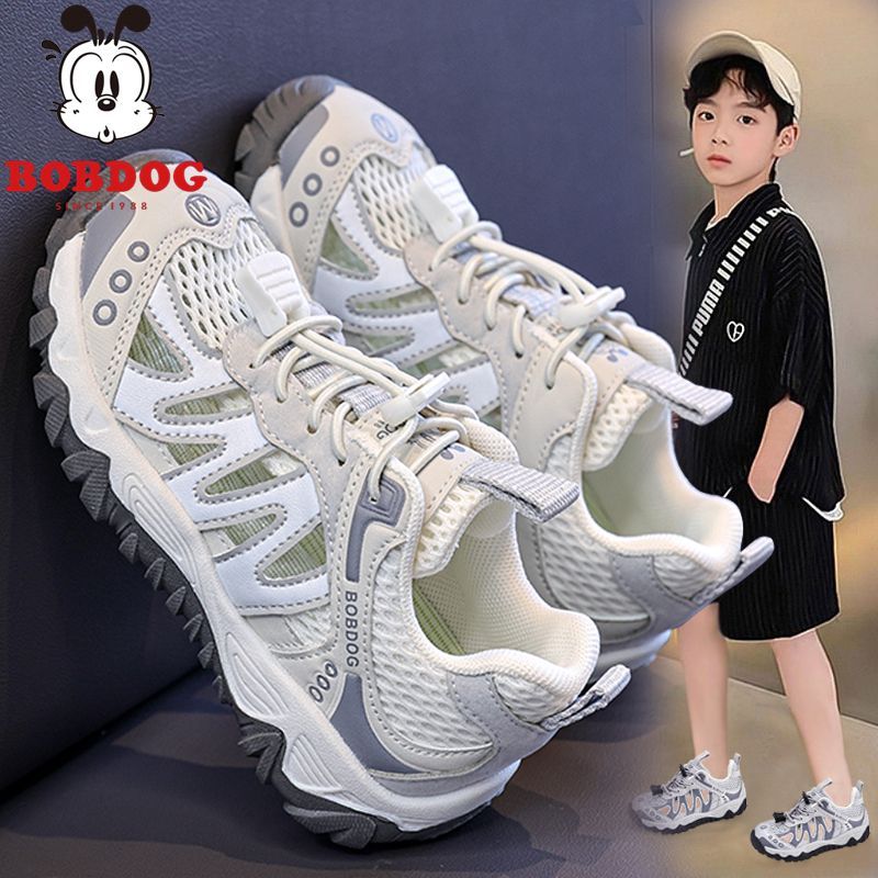 巴布豆儿童夏季凉鞋潮芒果头运动凉鞋2026男童徒步轻便框子老爹鞋