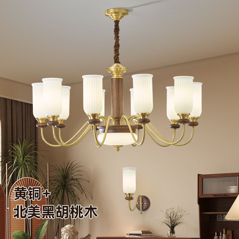 全铜法式中古风客厅吊灯北美黑胡桃木2025新款复古护眼餐厅房间灯