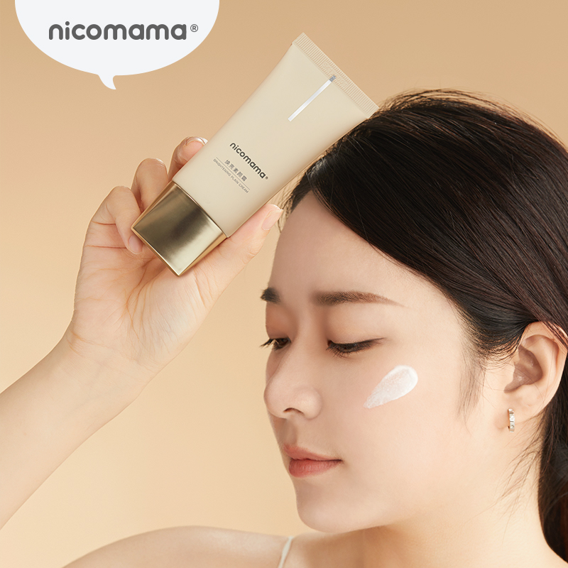 nicomama焕亮裸感素颜霜50g不假白不卡粉提亮肤色清爽不黏商品图