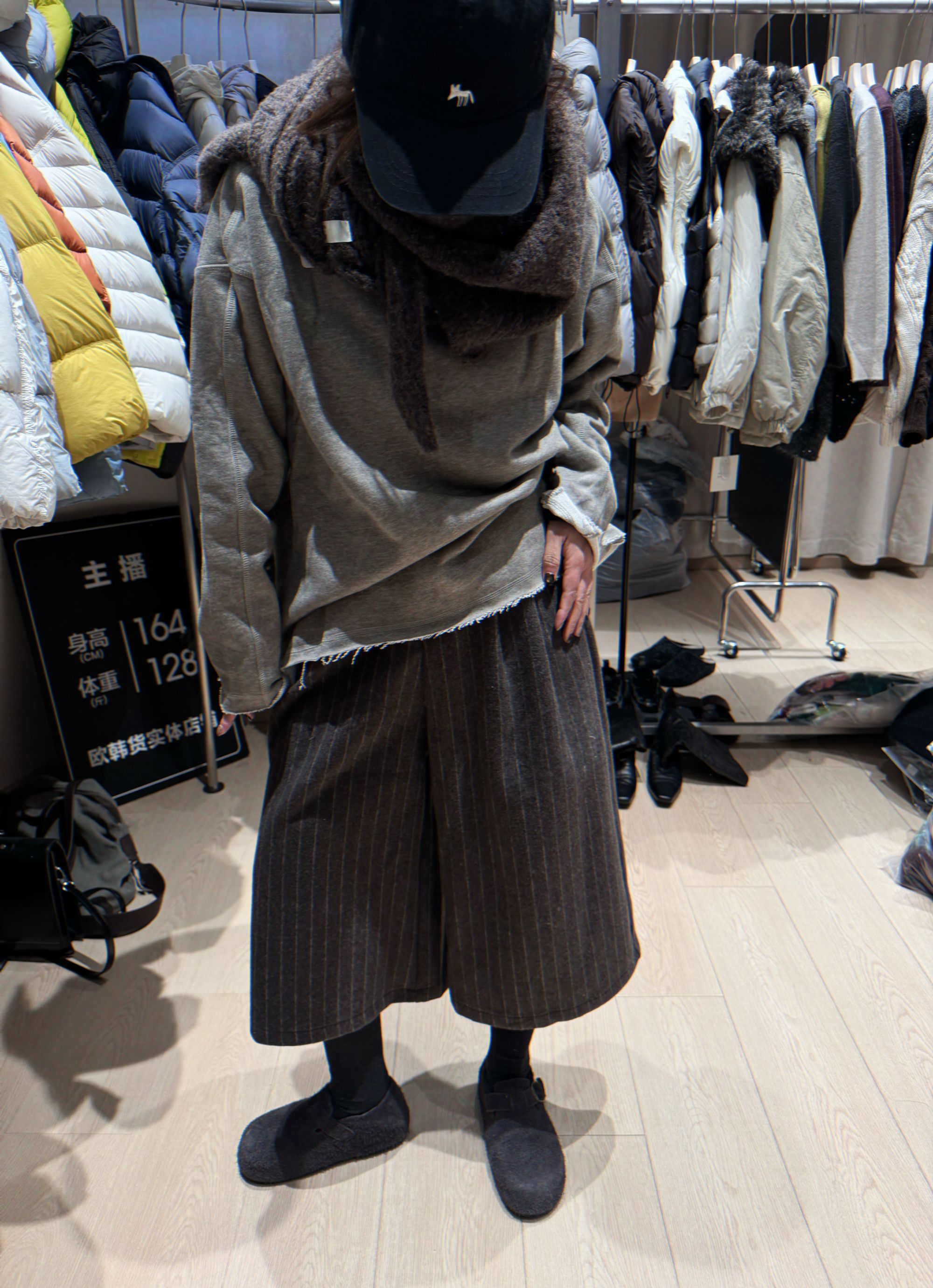 YUANJIE欧韩时尚百搭设计师秋冬款八分毛呢条纹裤K019