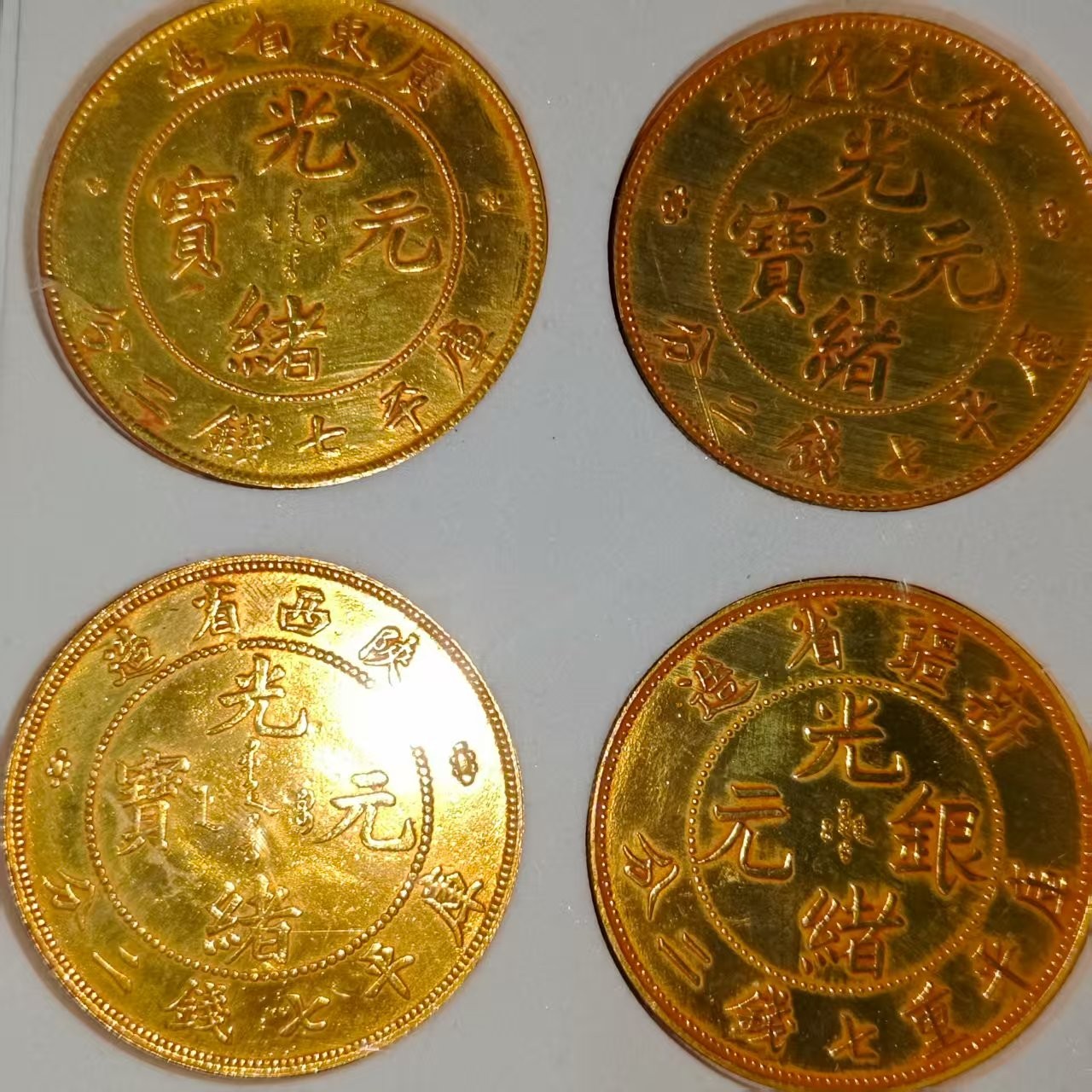 076A精美仿古工艺品摆件