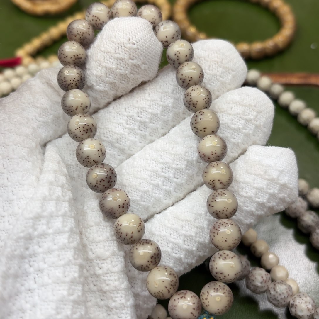 星月菩提吊坠9圆玉化大眼睛