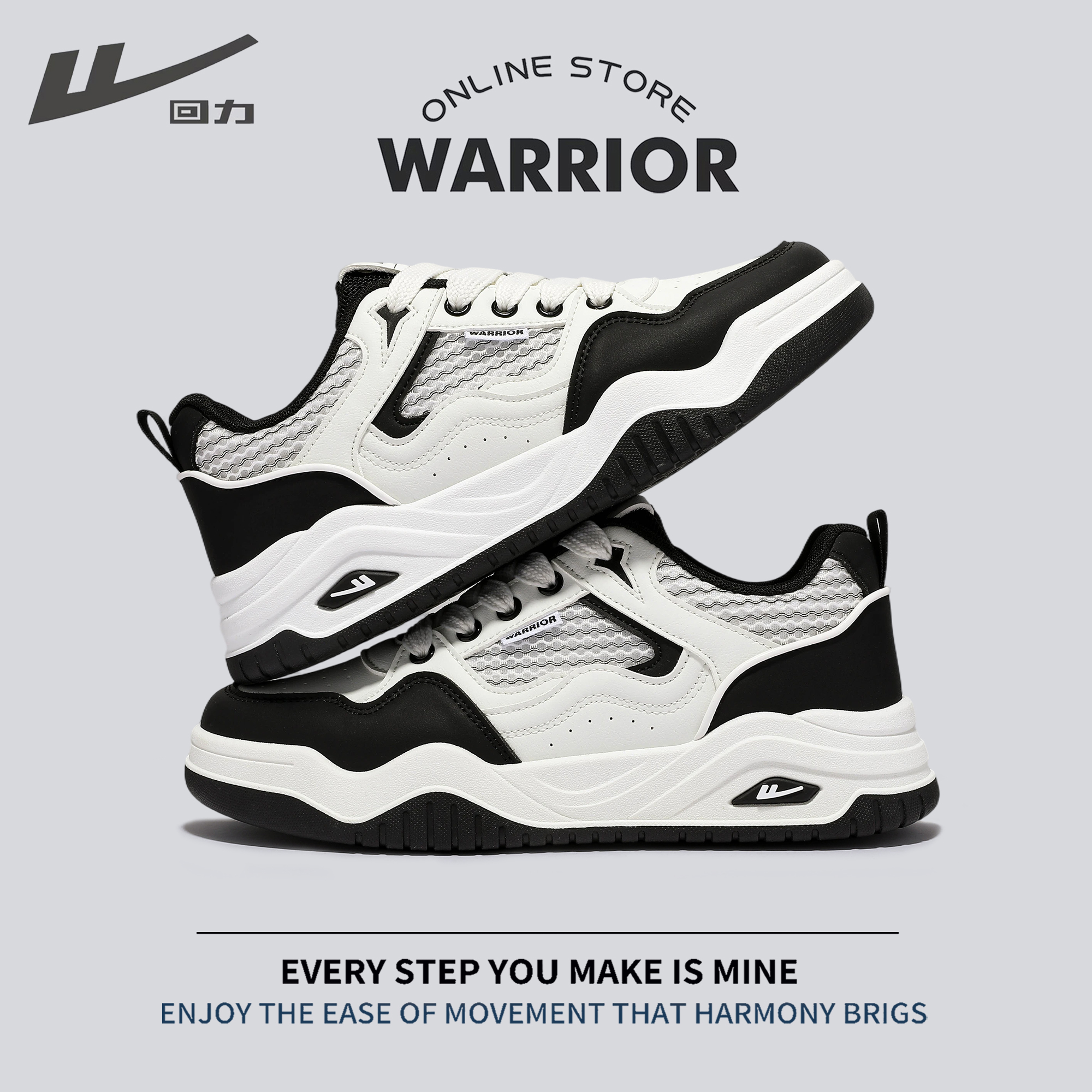 Warrior/回力透气网面鞋夏季新款厚底增高款男鞋户外通勤防滑鞋商品图