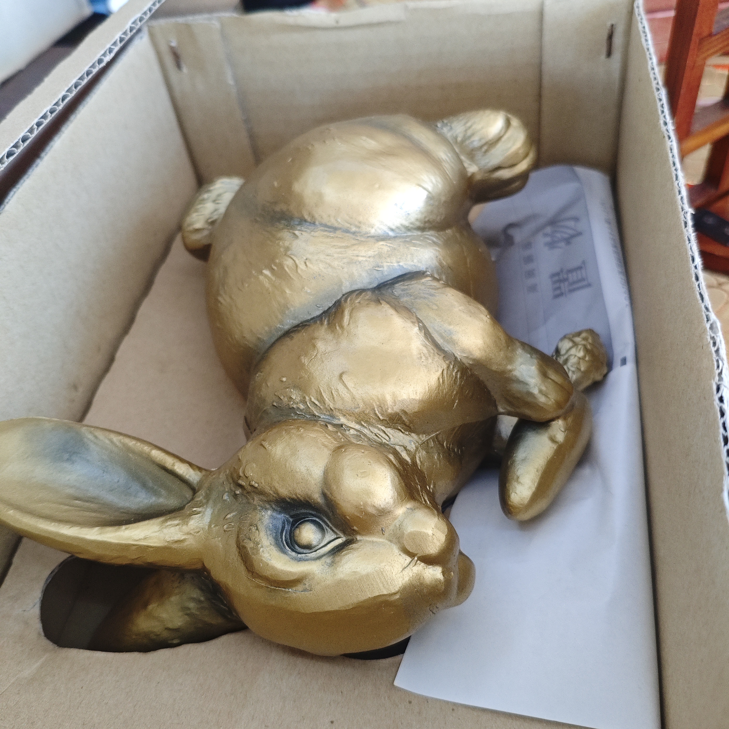 玲珑堂精品瓷器 228