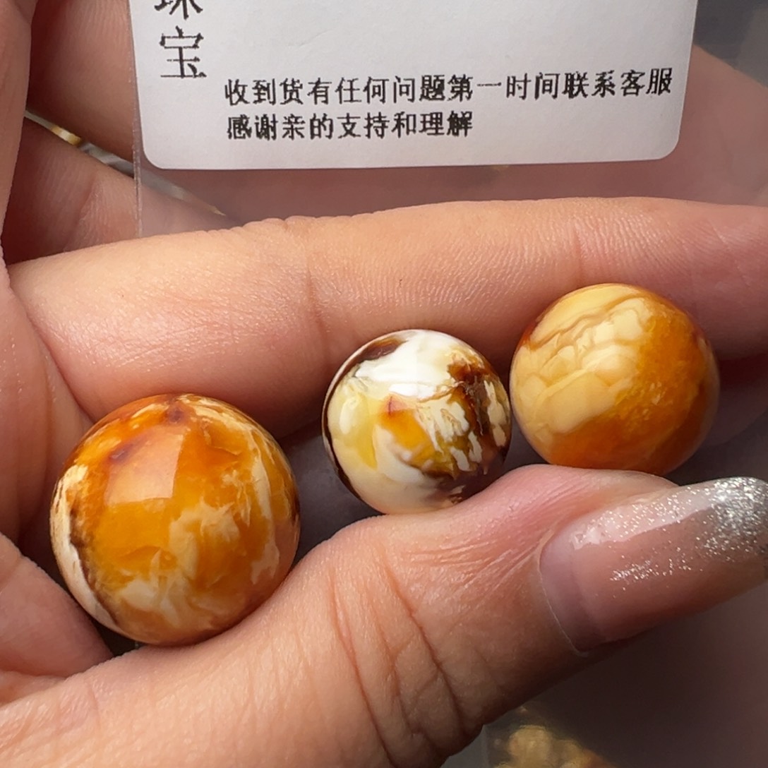 琥珀裸石未镶嵌自*渡琥珀裸石未镶嵌18