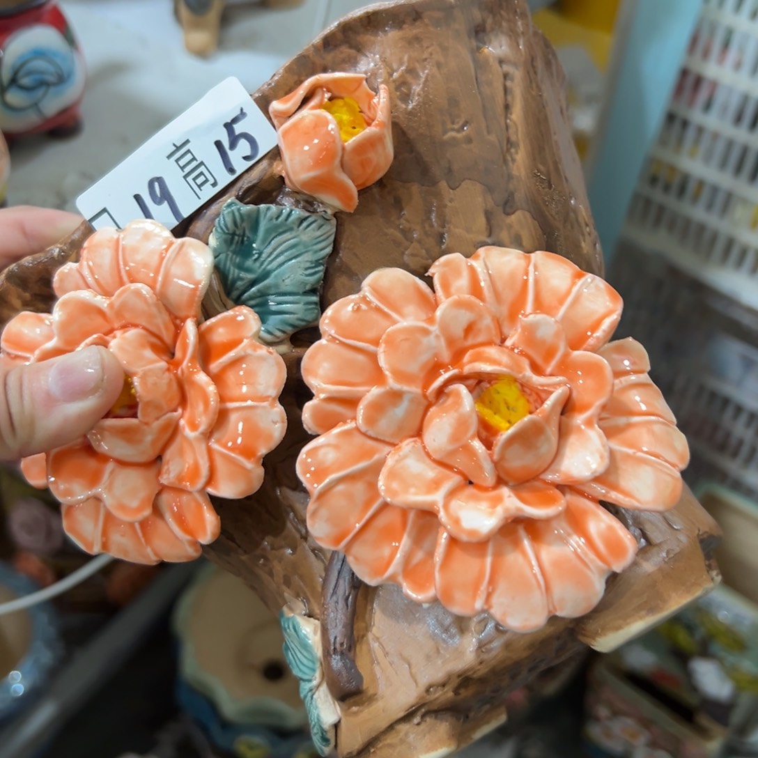 满20发多肉花盆爱退拉黑