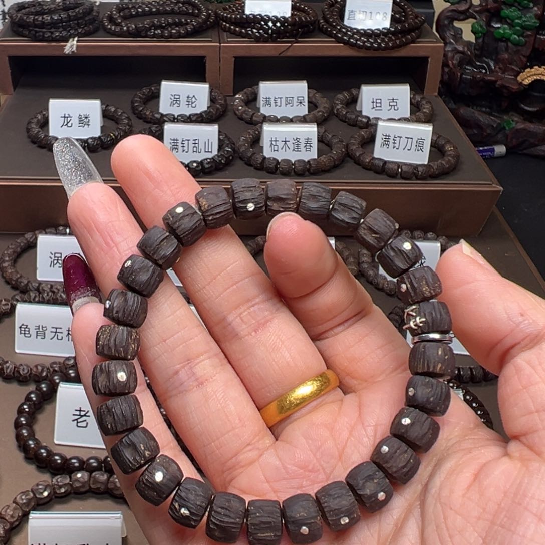 椰蒂手串ᦔ****?97阿呆单圈阿呆