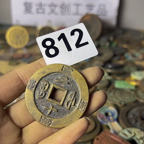 铜梦**真复古文创工艺品
