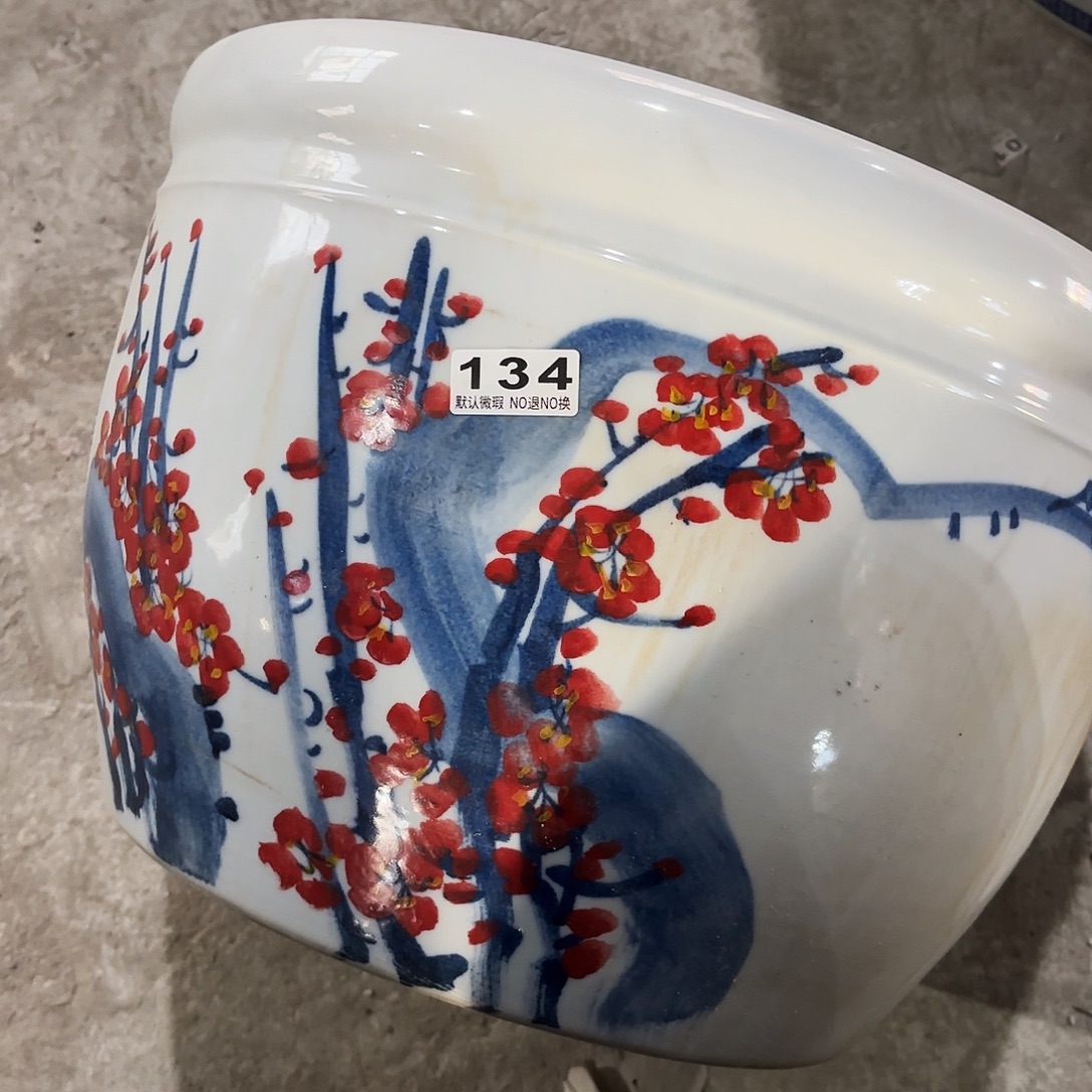 缸45瑕疵陶瓷134瑕疵陶瓷