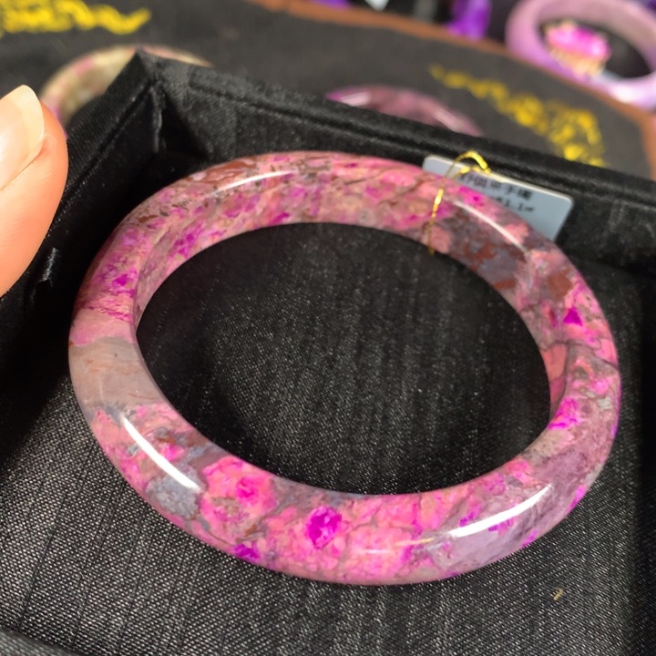 苏纪石（舒俱来）手镯未镶嵌