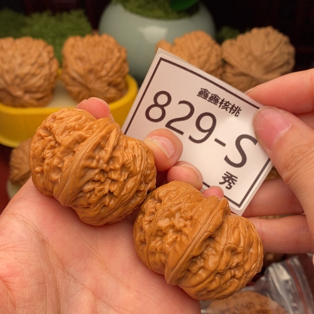 文玩核桃把件元宝43