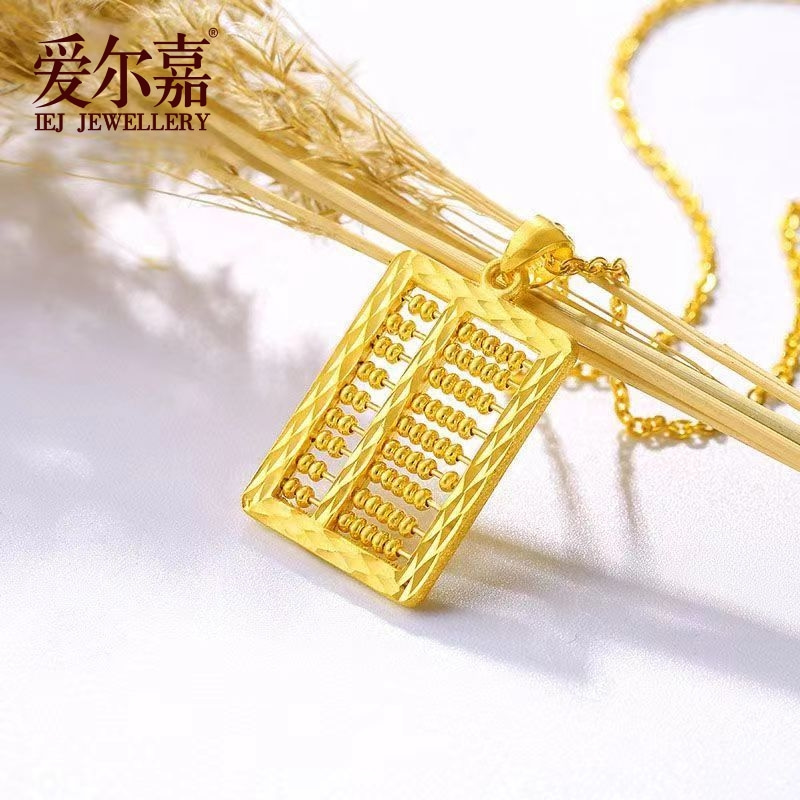 【十年金店】足金999投资金算盘吊坠男女款金坠子精致纯金时尚送礼
