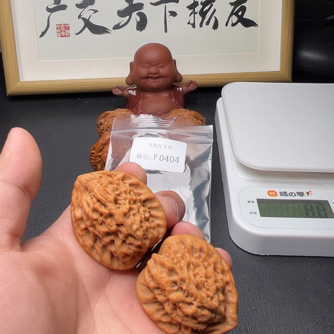 F404金公子42尺50克单只微微修尖