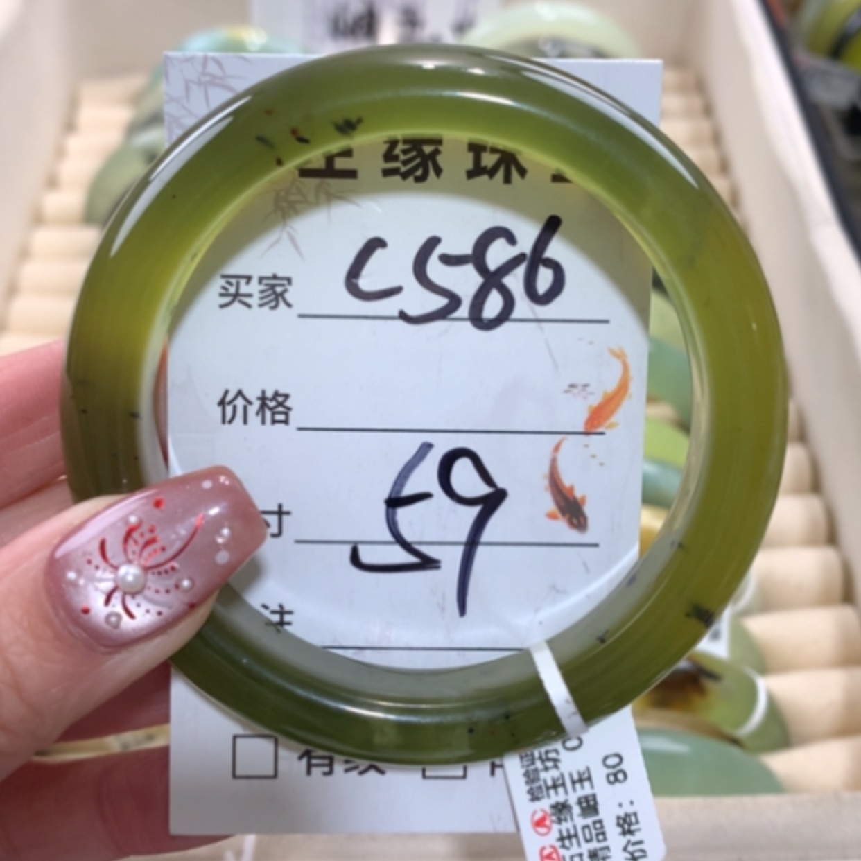 【闪购商品】未镶嵌蛇纹石玉手镯