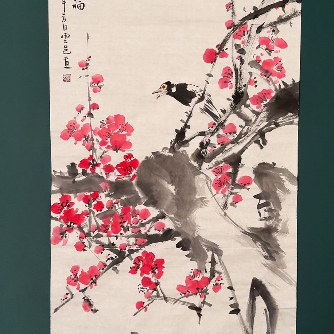 国画云邑老师的作品