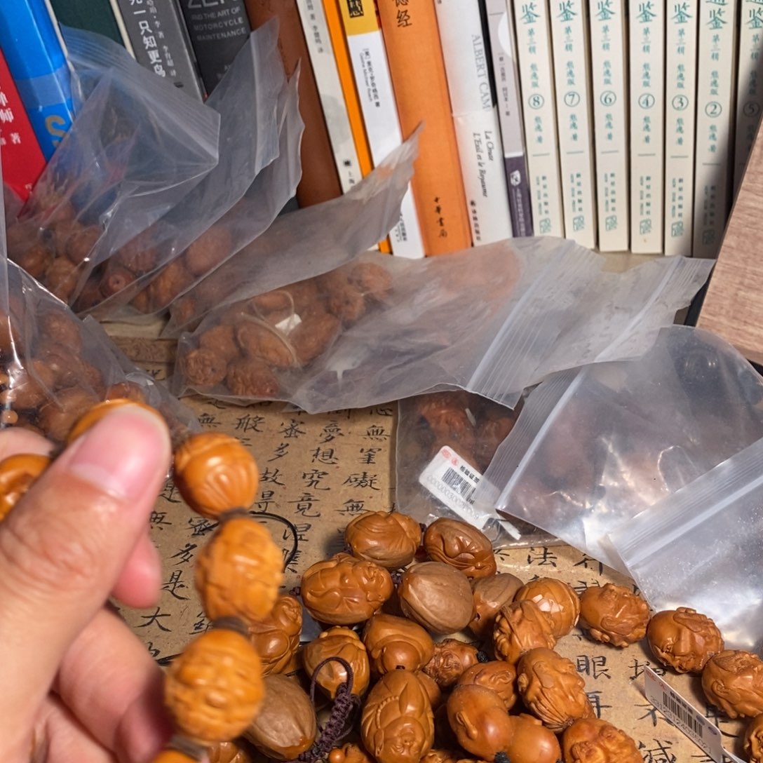 橄榄核手串/手链新年快樂