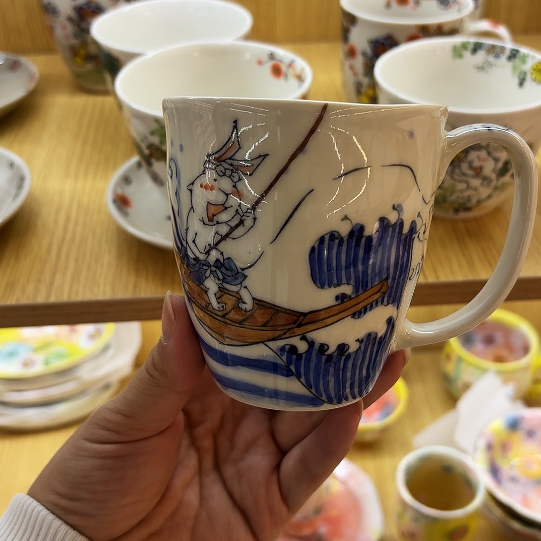 陶           林民和 