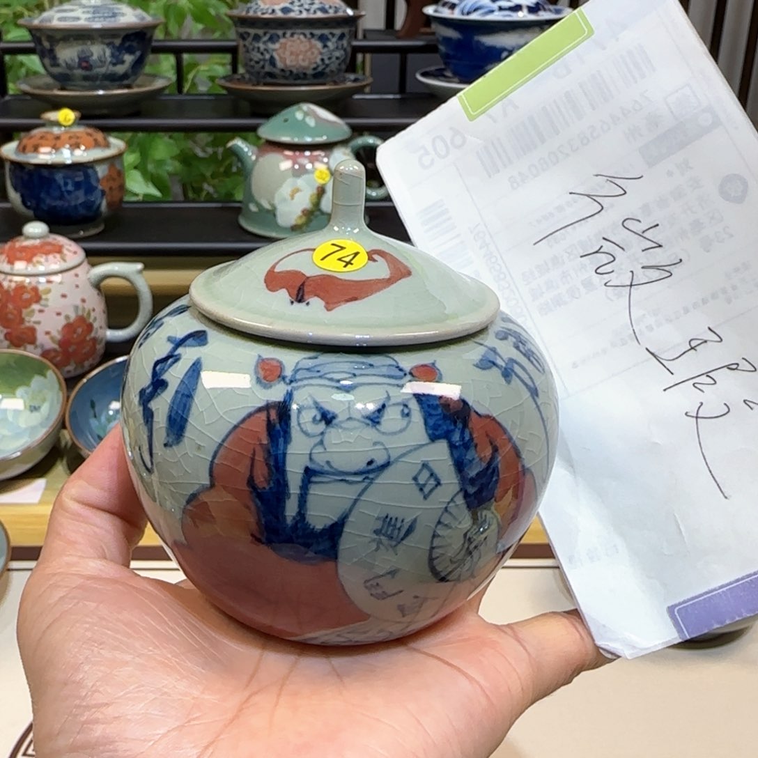 景德镇陶瓷手绘茶具