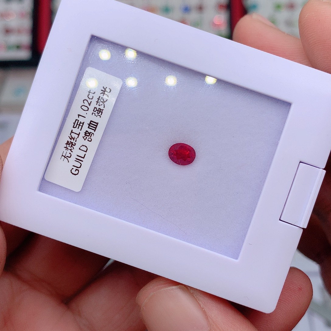 裸石未镶嵌红宝石1.02c t