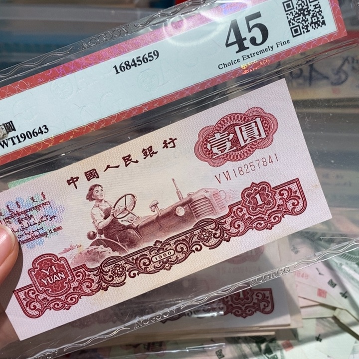 闪购链接88888888888881