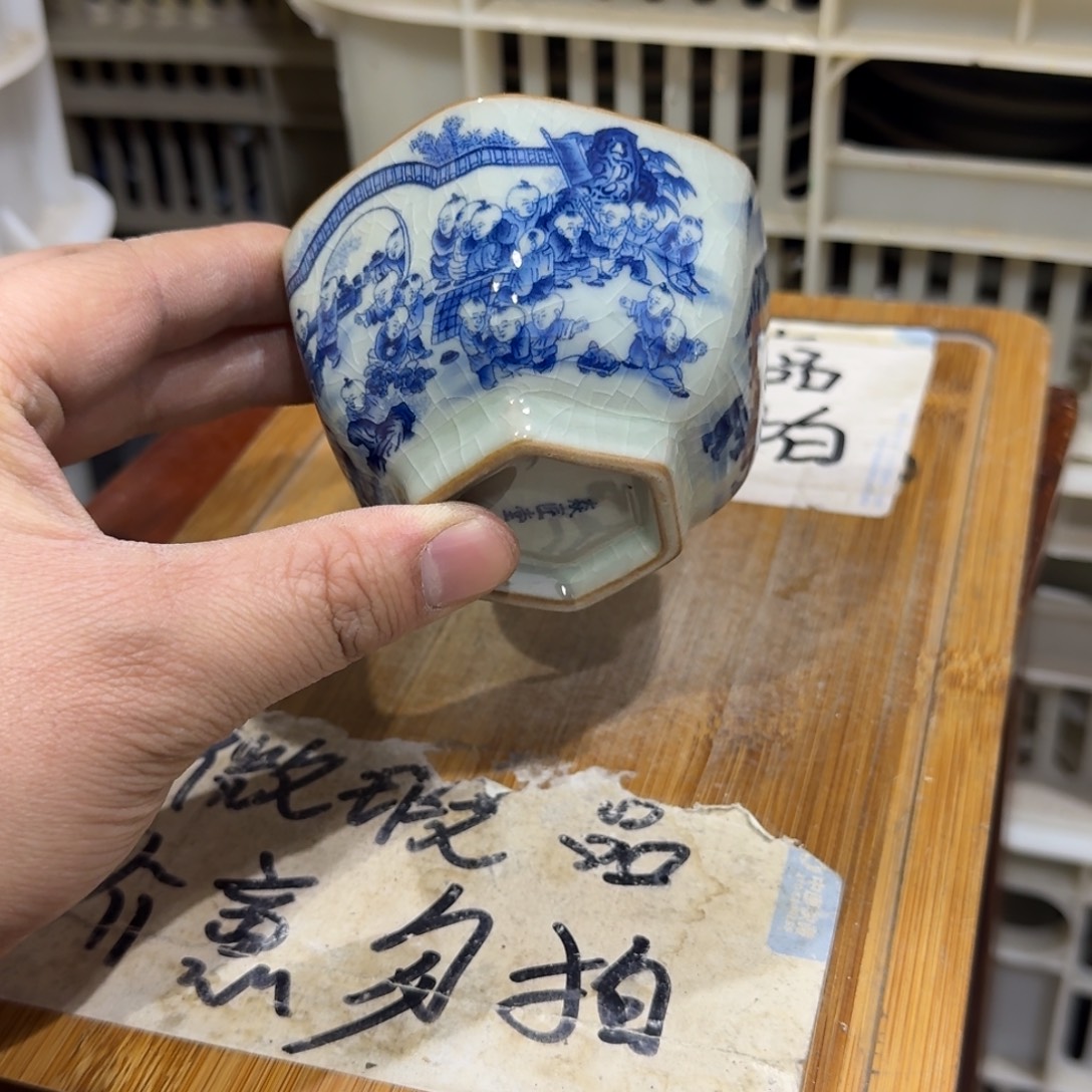 微瑕疵介意勿拍陶瓷器皿H168