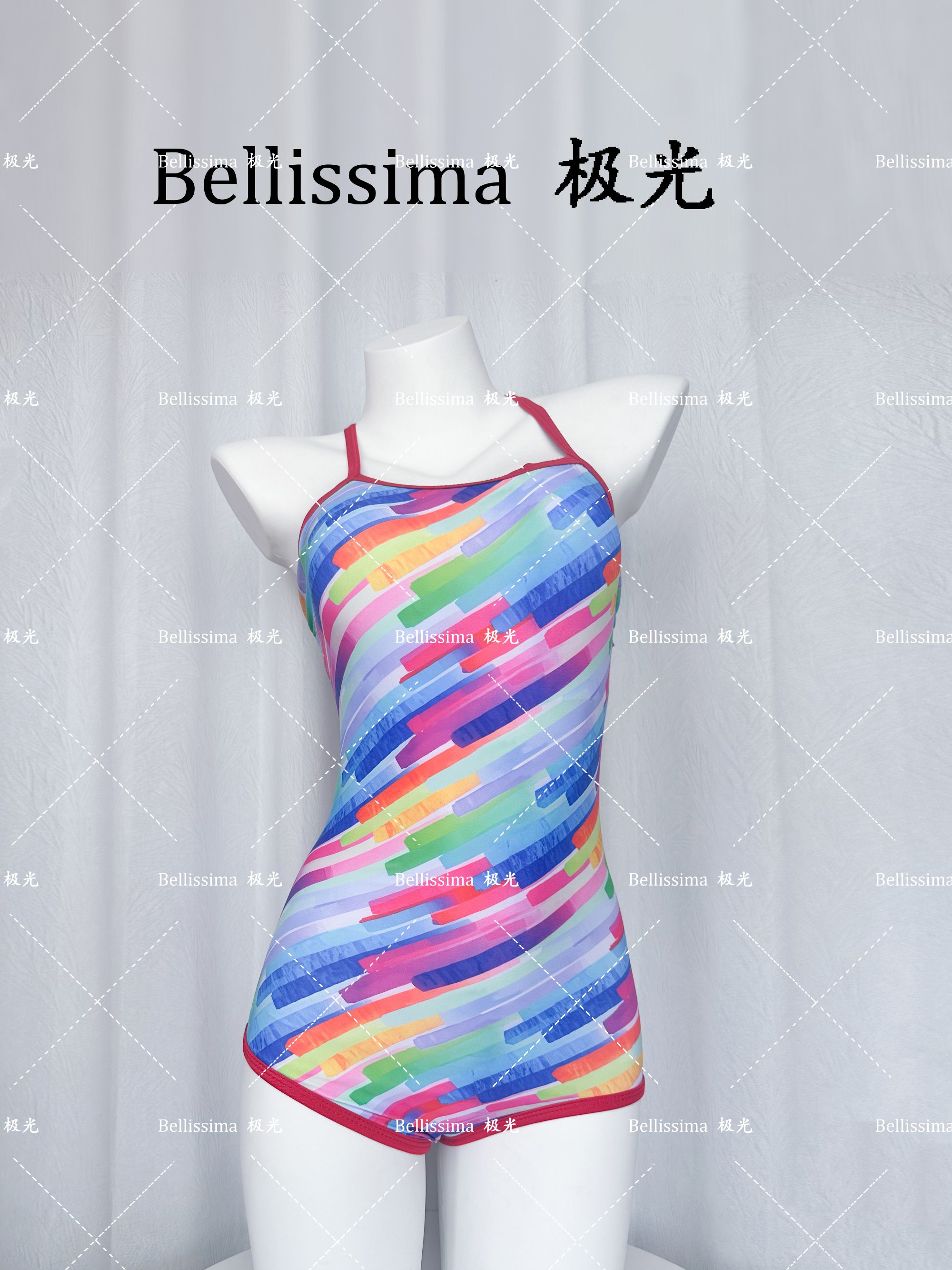 BEllissima【彩虹假日】专业竞速泳衣女遮肉显瘦-可拆卸胸垫-全包臀
