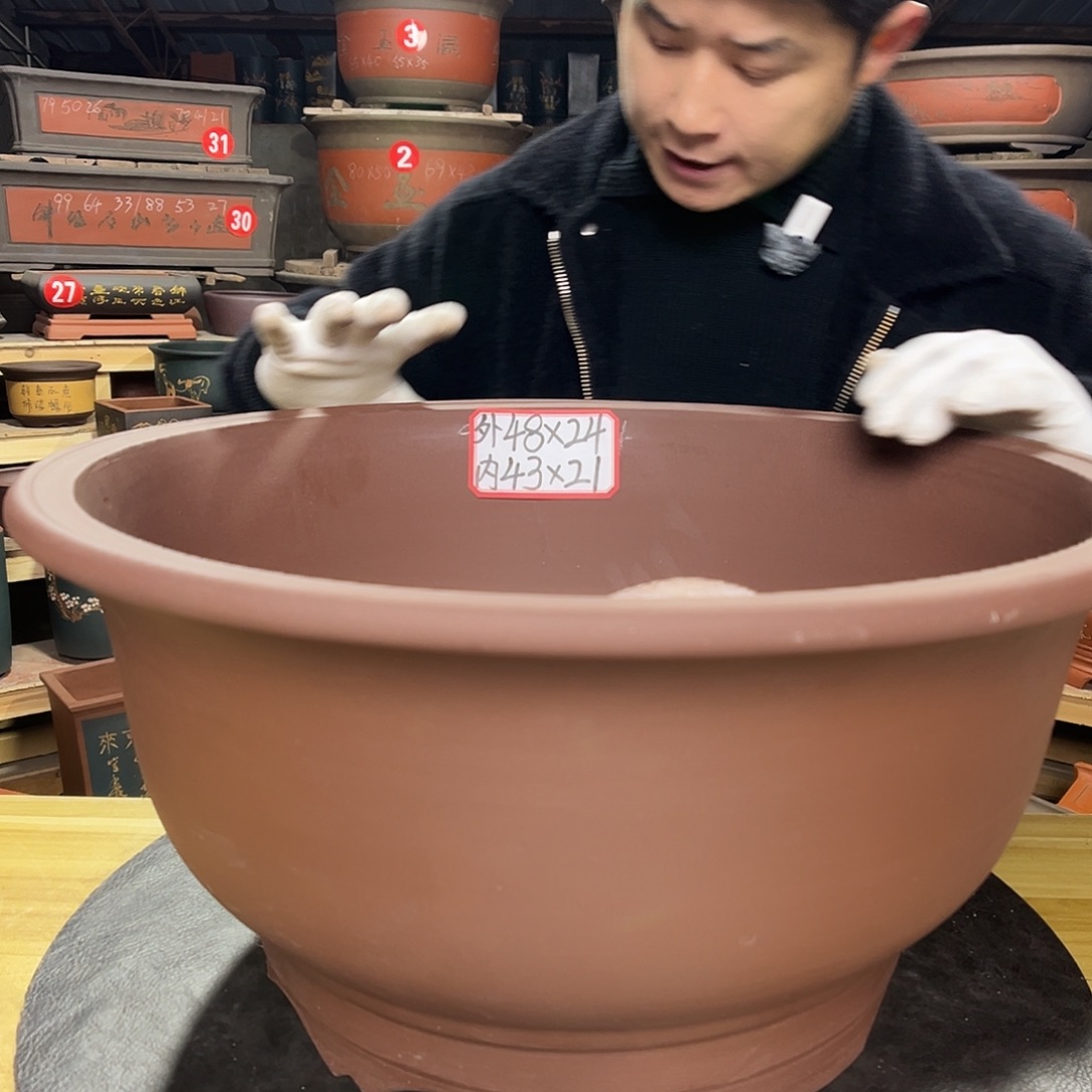 紫砂其他精品紫砂