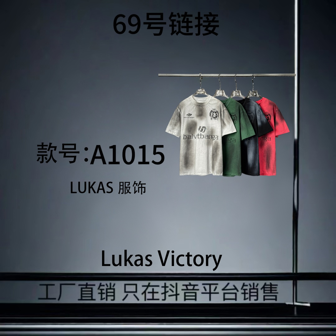 【69】KK新款时尚潮流圆领宽松男女同款短袖-A1015