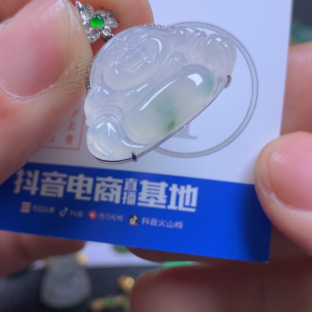 【闪购商品】翡翠颈饰18K金镶嵌翡翠