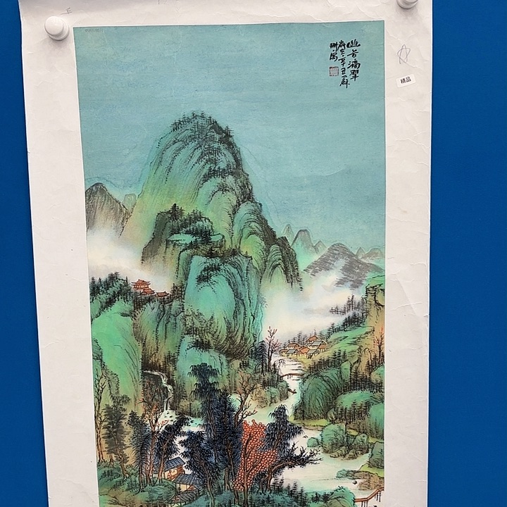 国画国画作品展！