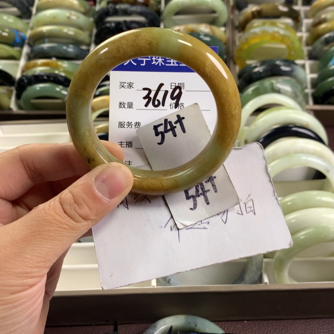 蛇纹石玉未镶嵌手镯3619