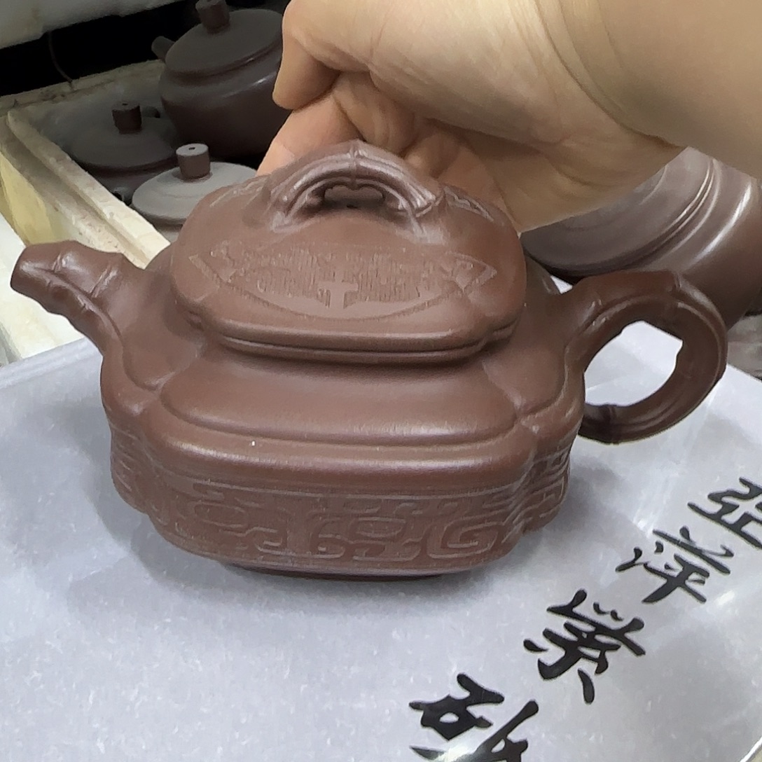 紫砂茶壶宜兴紫砂壶宜兴紫砂杯