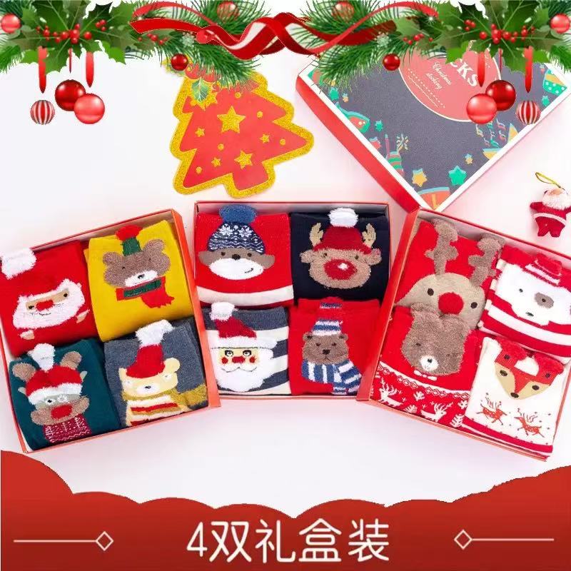 女士秋冬中筒学院风大红可爱卡通圣诞袜礼盒装