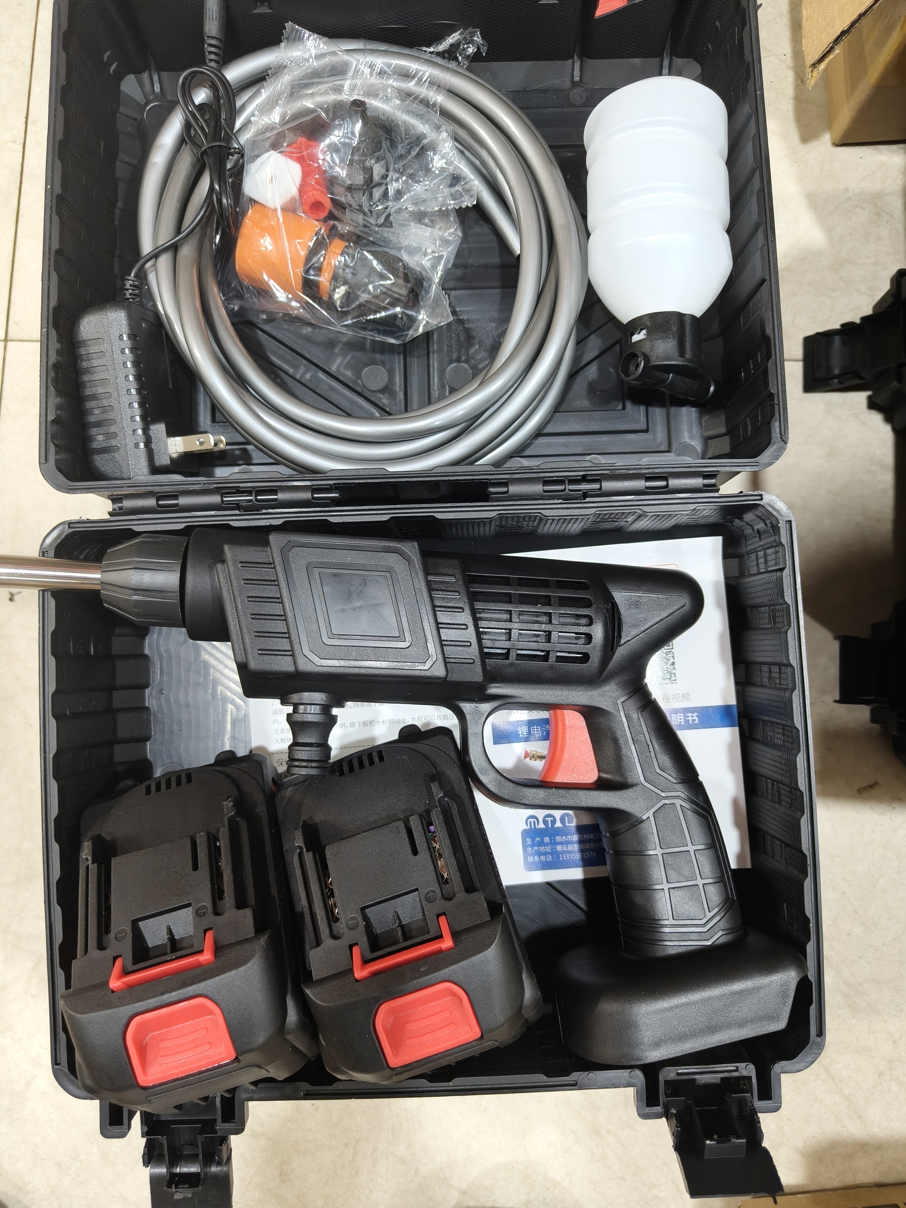 锂电洗车机（两电一充）