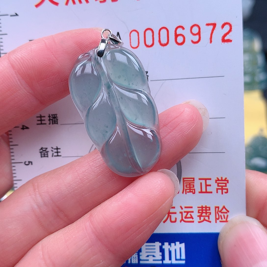 翡翠吊坠(不含链)未镶嵌吊坠