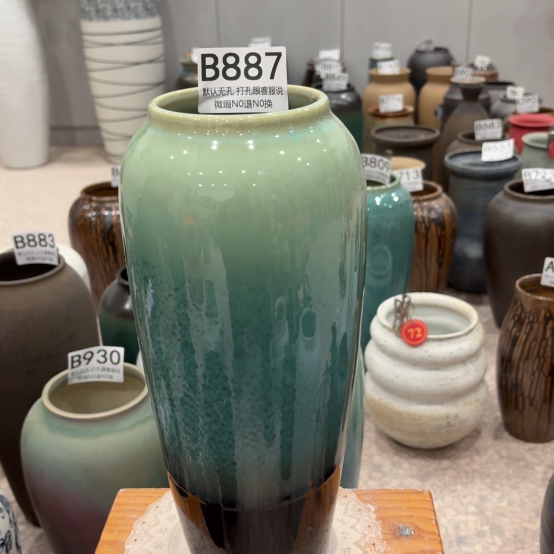 摆件瑕疵887 景徳镇陶瓷花瓶高34口9