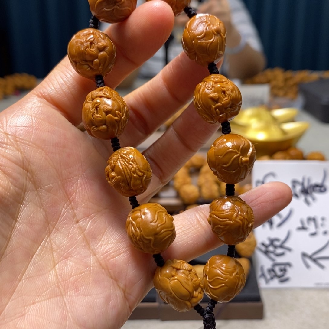 橄榄核吊坠橄榄树