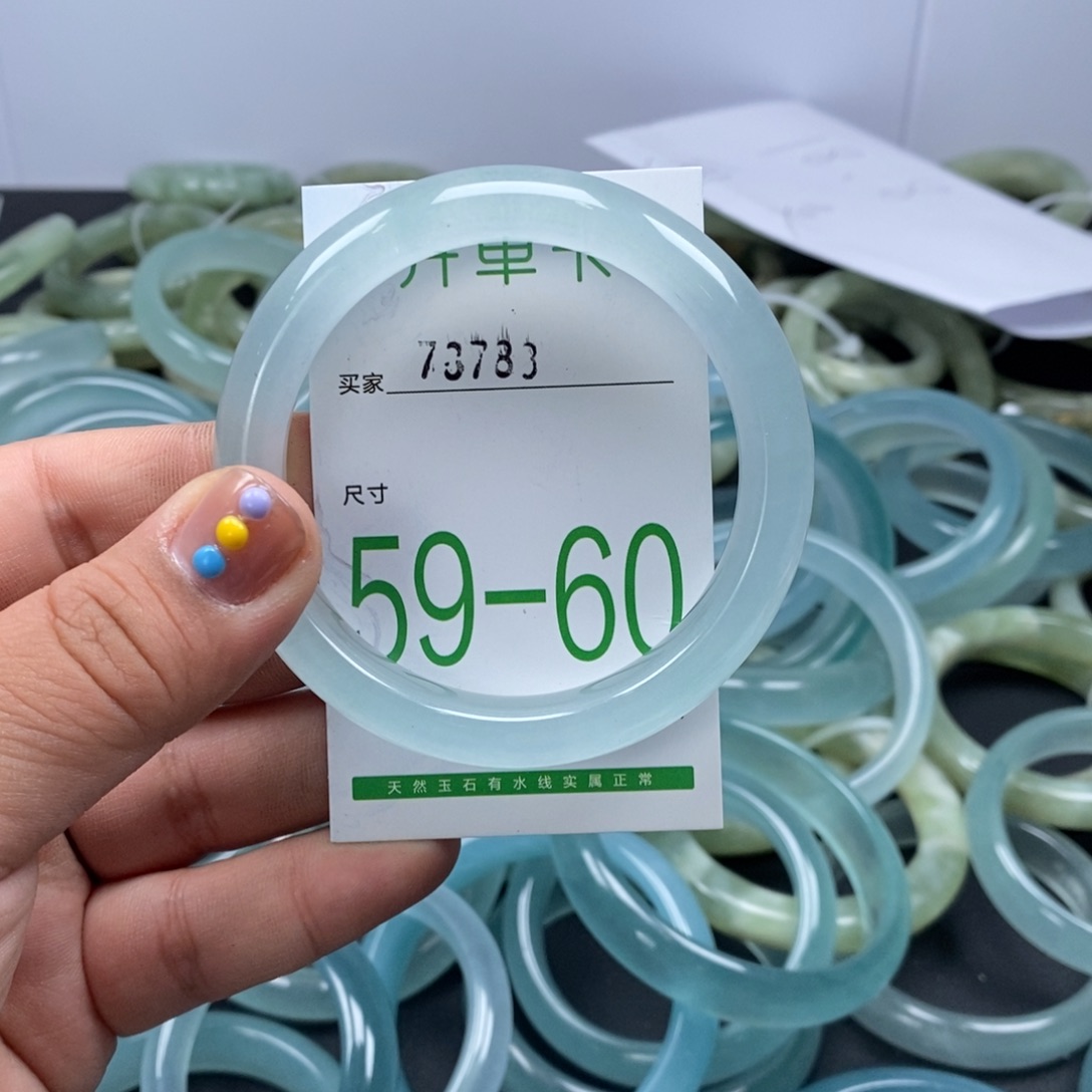 石英质玉未镶嵌手镯