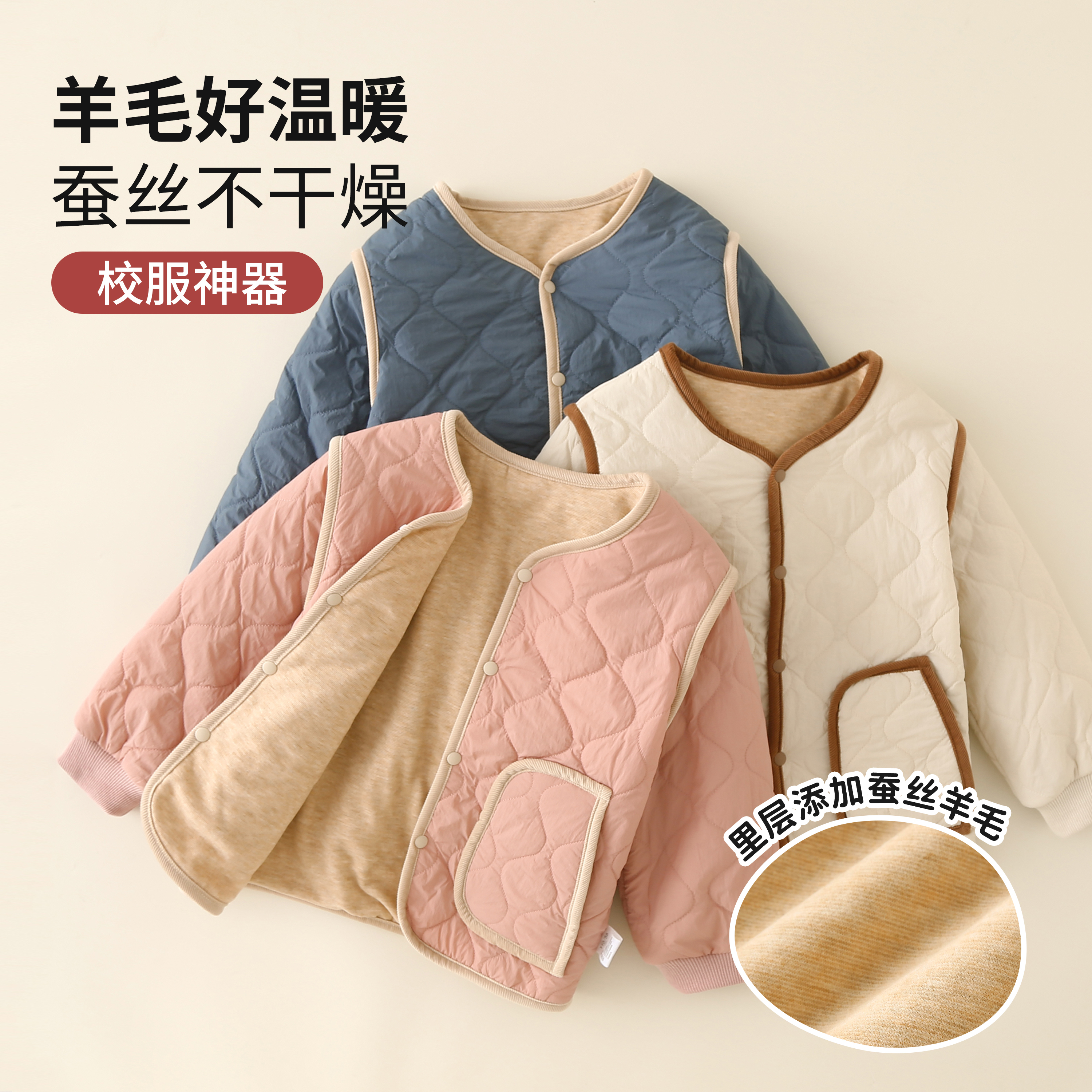 p笛莎童装女童保暖棉服冬季新款校服神器加厚内胆棉服外穿