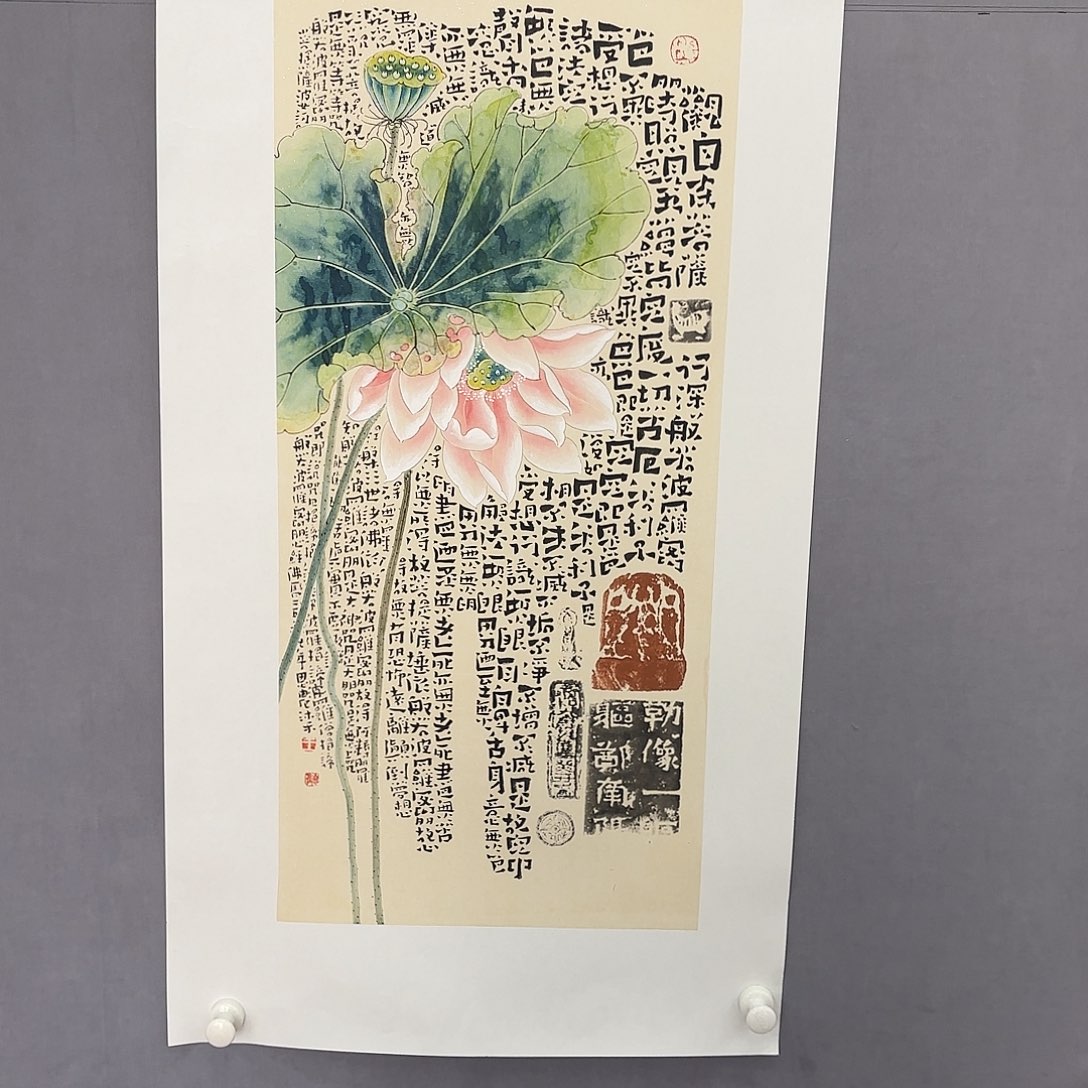 国画亲笔手绘原创