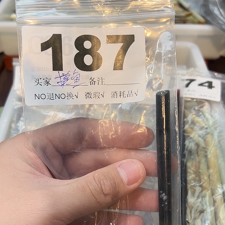 摸***…蛇纹石玉合金发饰