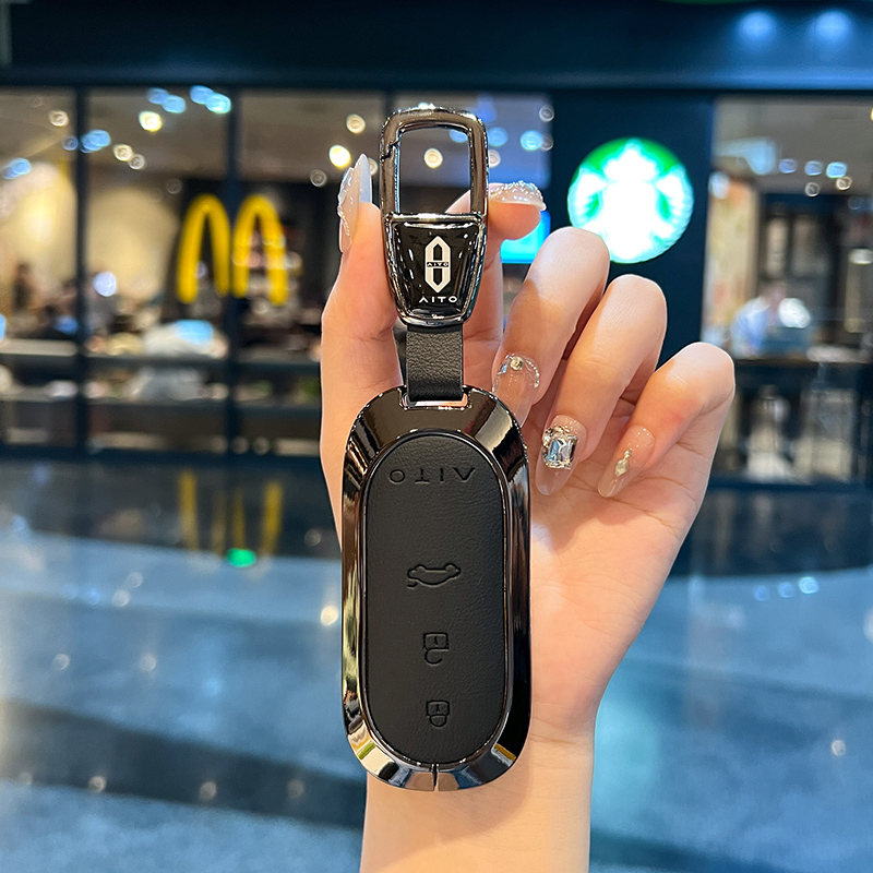 2025款华为问界m9钥匙套增程新m8纯电Ultra壳m7pro车Plus版m5扣