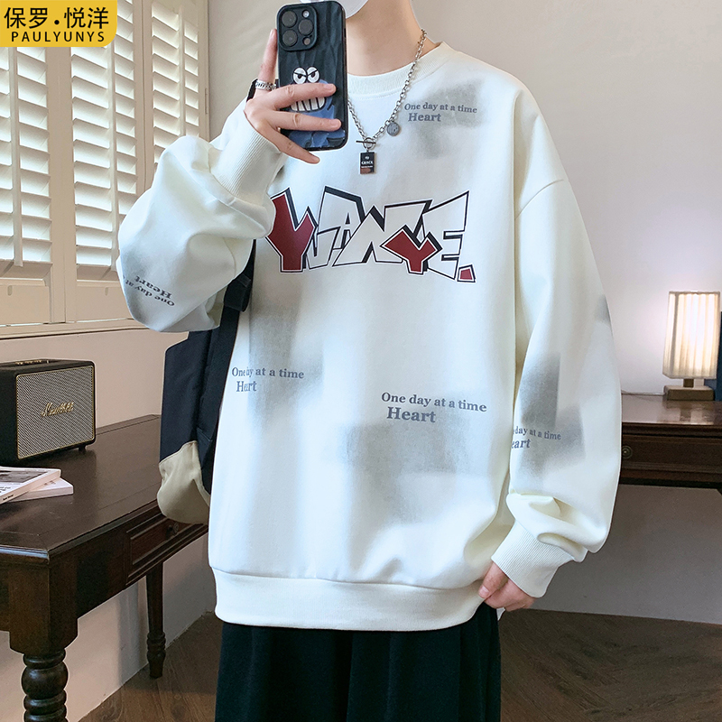 青少年春秋款卫衣男孩12-15岁初中学生长袖t恤13大童打底衫上衣服