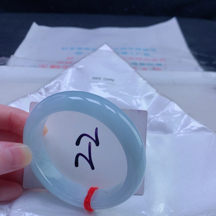 翡翠手镯未镶嵌5253525352535253