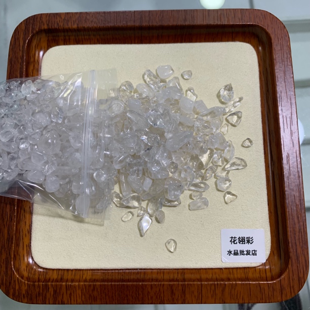 天然水晶碎石消磁优质水晶碎石净化居家摆件