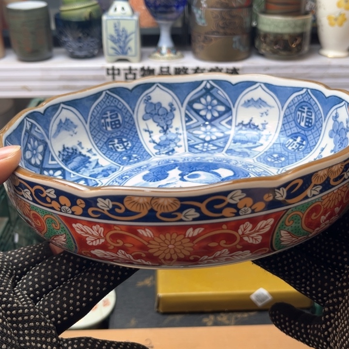 碗水滴瓷器水滴瓷器