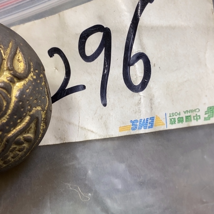 淮***忆金属德宝文玩专属链接